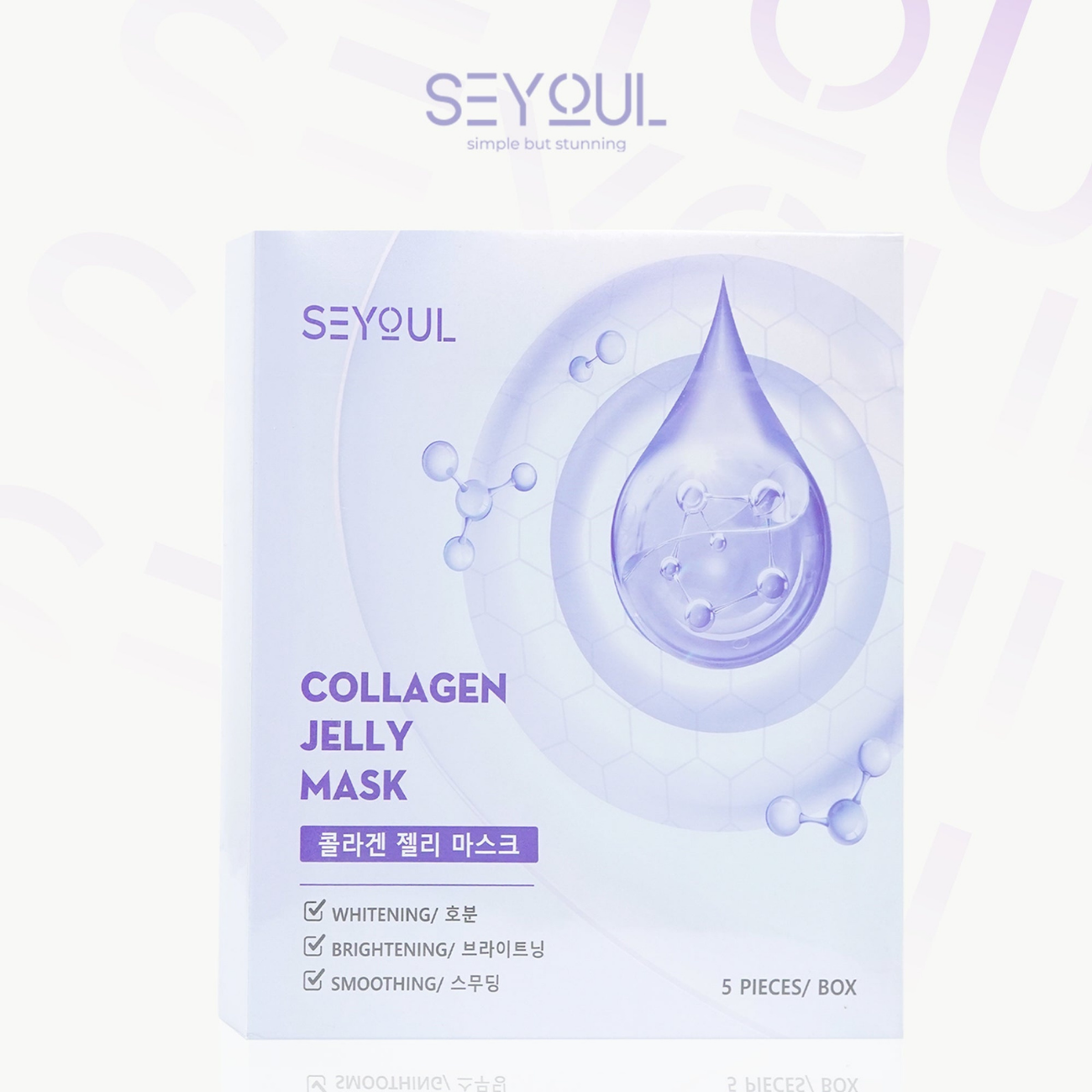 Collagen Jelly Mask