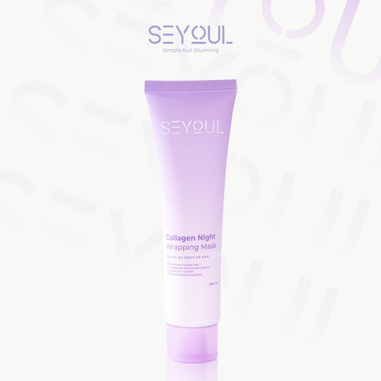 Collagen Night Wrapping Mask